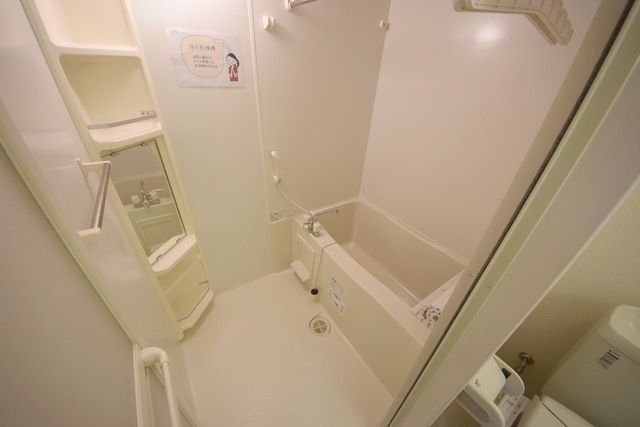 バス・シャワールーム　★お部屋探しは、タウンハウジング多摩センター店へ★
