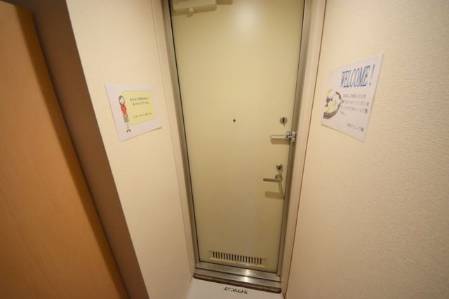 玄関　★お部屋探しは、タウンハウジング多摩センター店へ★