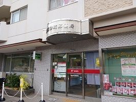 郵便局　葛西仲町郵便局（郵便局）まで450m