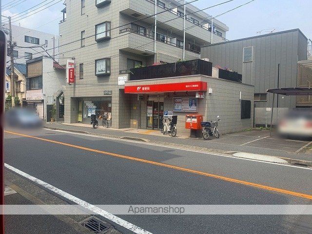 郵便局　大口駅前郵便局（郵便局）まで1263m