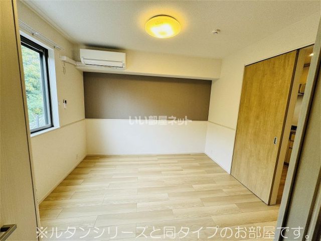 テラス南の居間写真