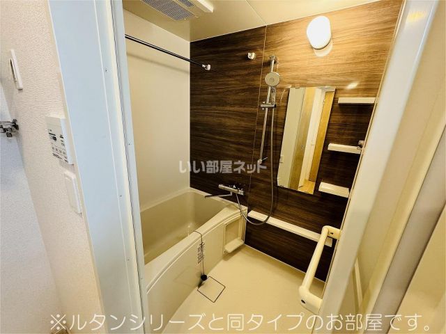 テラス南の風呂写真