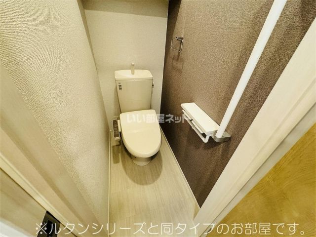 テラス南のトイレ写真