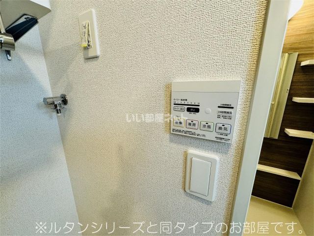 テラス南のその他写真