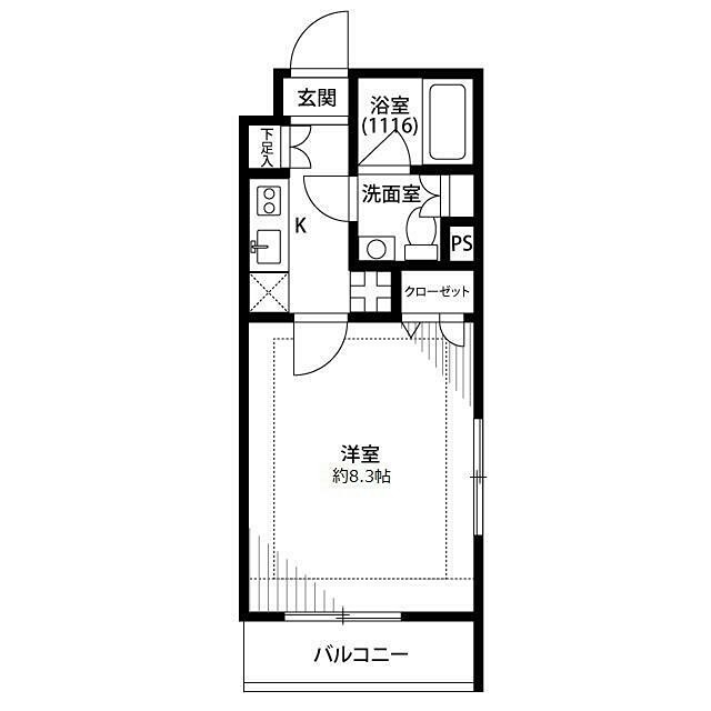 プレール・ドゥーク田園調布の間取り写真