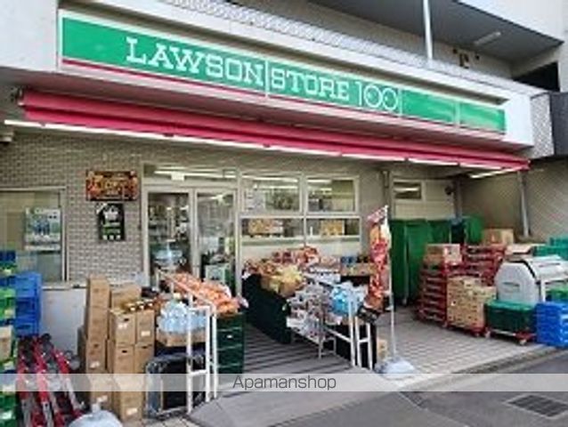 コンビニ　ローソンストア１００（コンビニ）まで200m