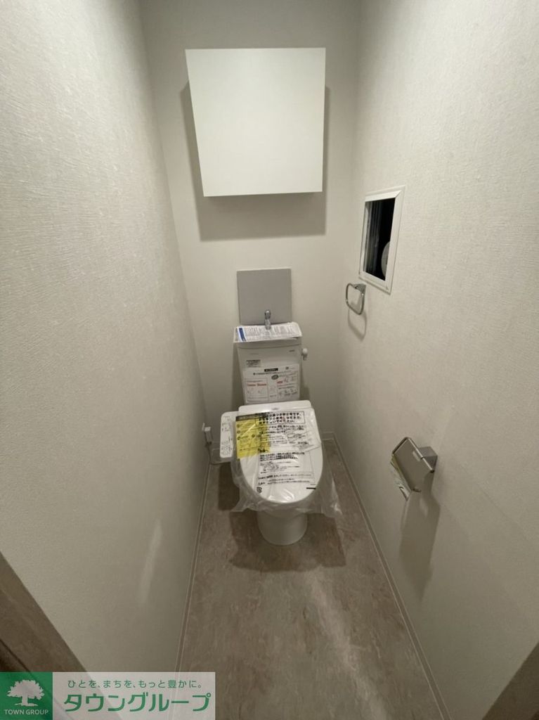 ルーチェVのトイレ写真