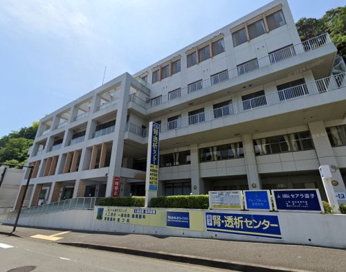 病院　センペル逗子クリニック（病院）まで2081m