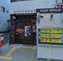 郵便局　淀川木川西郵便局（郵便局）まで711m