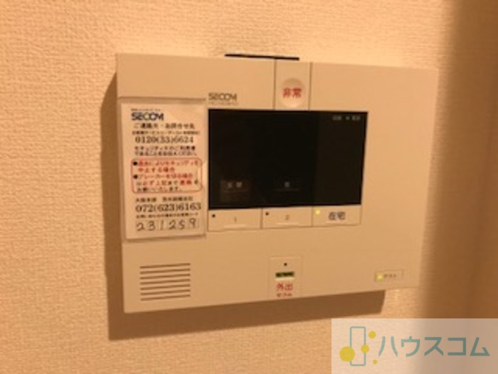 Vent Vert千里丘のその他写真