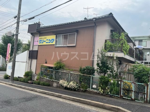 その他　布伝説麻や（その他）まで1033m