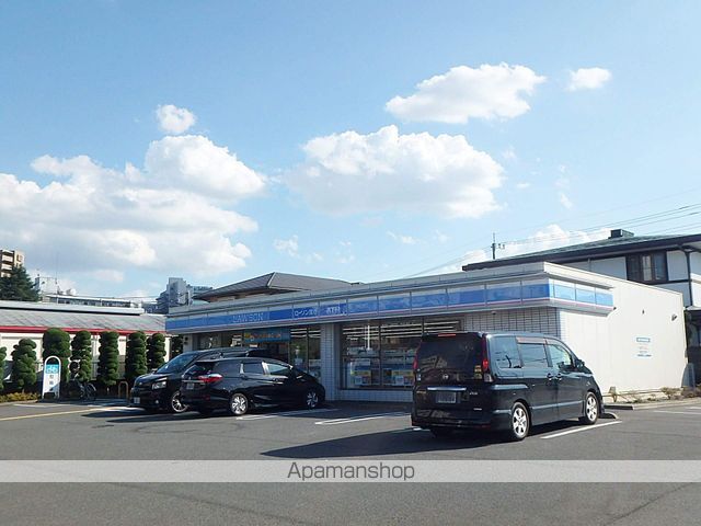 コンビニ　ローソン（コンビニ）まで398m