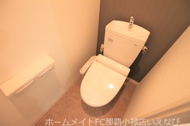 トイレ　※別部屋のお写真となります。