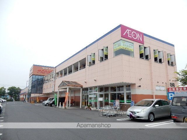 スーパー　山陽マルナカ　築港店（スーパー）まで481m