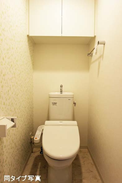 ＪＲ南武線 津田山駅 徒歩6分 7階建 築13年のトイレ写真
