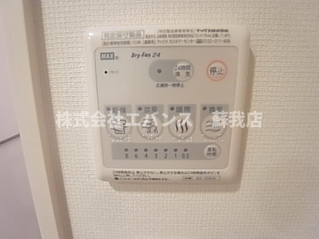その他設備　便利な浴室乾燥機