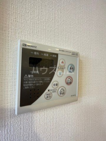 ティーズガーデンのその他写真