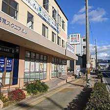 スーパー　新鮮激安市場！洛南店（スーパー）まで609m