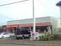 コンビニ　セイコーマート清田店（コンビニ）まで1708m