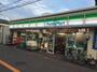 コンビニ　ファミリーマート日下中島一丁目店（コンビニ）まで882m