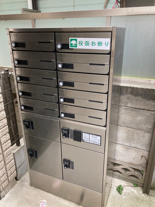 その他共有部分