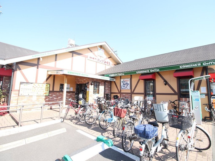 飲食店　コメダ珈琲東小金井店（飲食店）まで500m