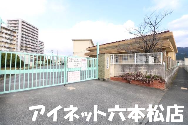 小学校　福岡市立四箇田小学校（小学校）まで806m