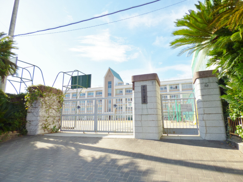 中学校　太田中学校（中学校）まで237m