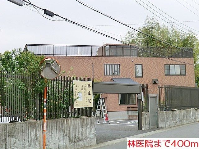 アンソレイユIの周辺写真