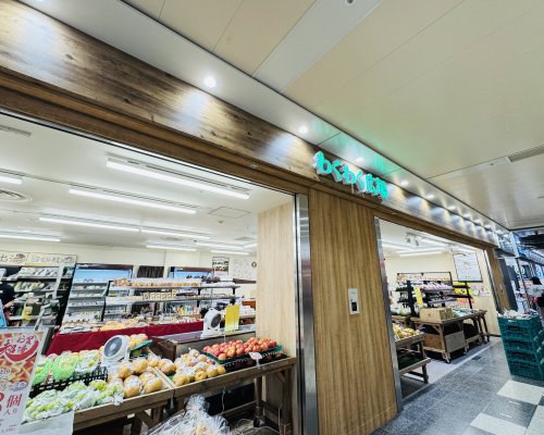シャルム久屋の周辺写真