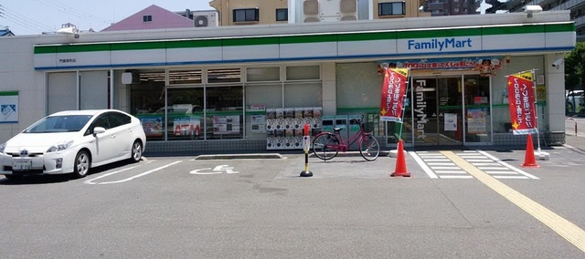 コンビニ　ファミリーマート門真栄町店（コンビニ）まで570m