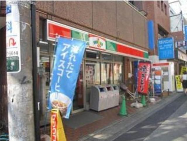 コンビニ　サンクス（コンビニ）まで339m