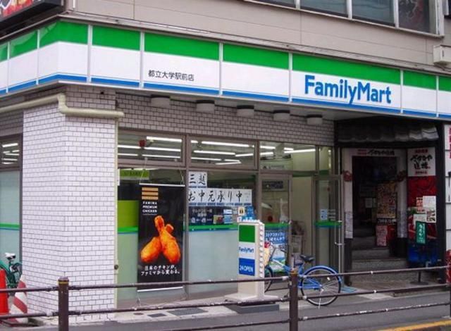 コンビニ　ファミリーマート（コンビニ）まで357m