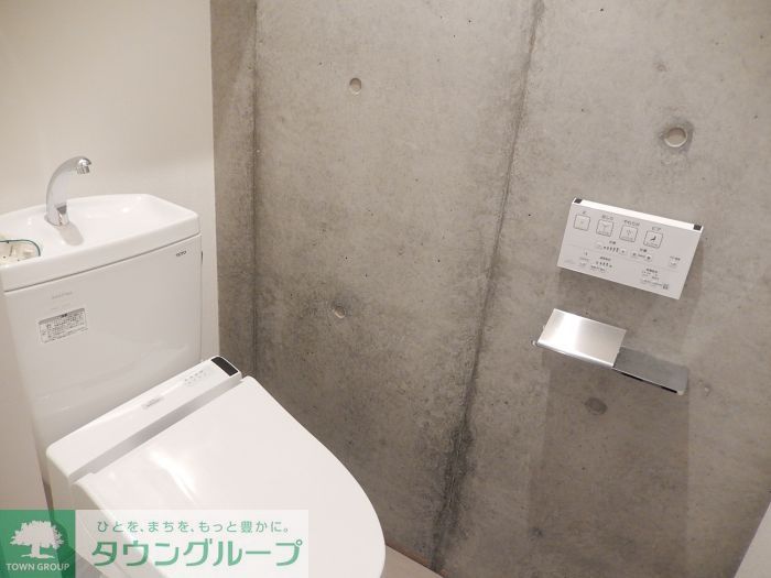 ナビールコート警固のトイレ写真