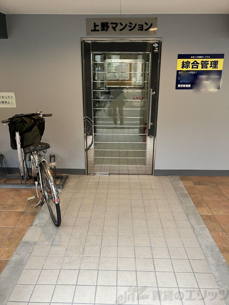 エントランス　エントランス