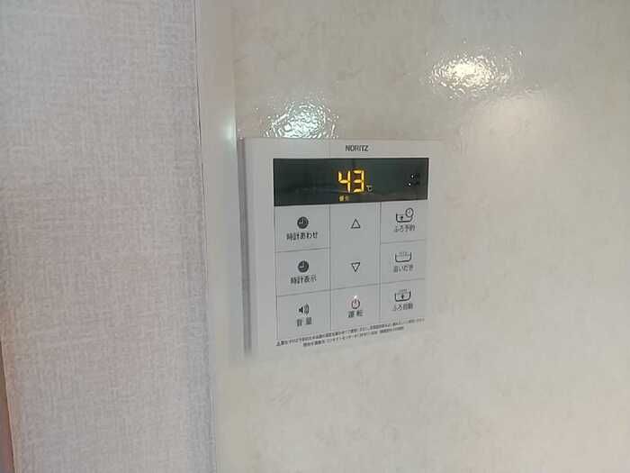 京王高尾線 めじろ台駅 バス乗車時間：5分 最寄りバス停で下車 徒歩7分 2階建 築25年のその他写真