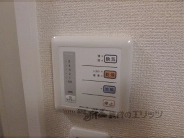 その他　浴室乾燥機