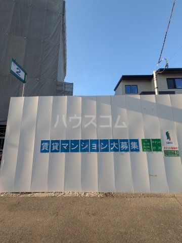 ＪＲ埼京線 北戸田駅 徒歩3分 7階建 新築のその他写真