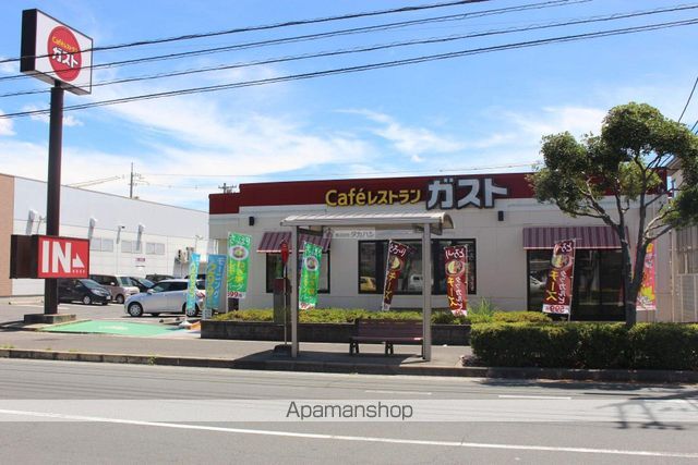 飲食店　ガスト東尾道店（飲食店）まで323m
