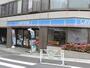 コンビニ　ローソン元代々木町店（コンビニ）まで171m