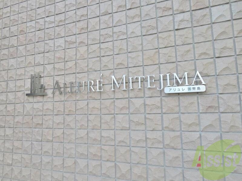その他　（その他）まで100m