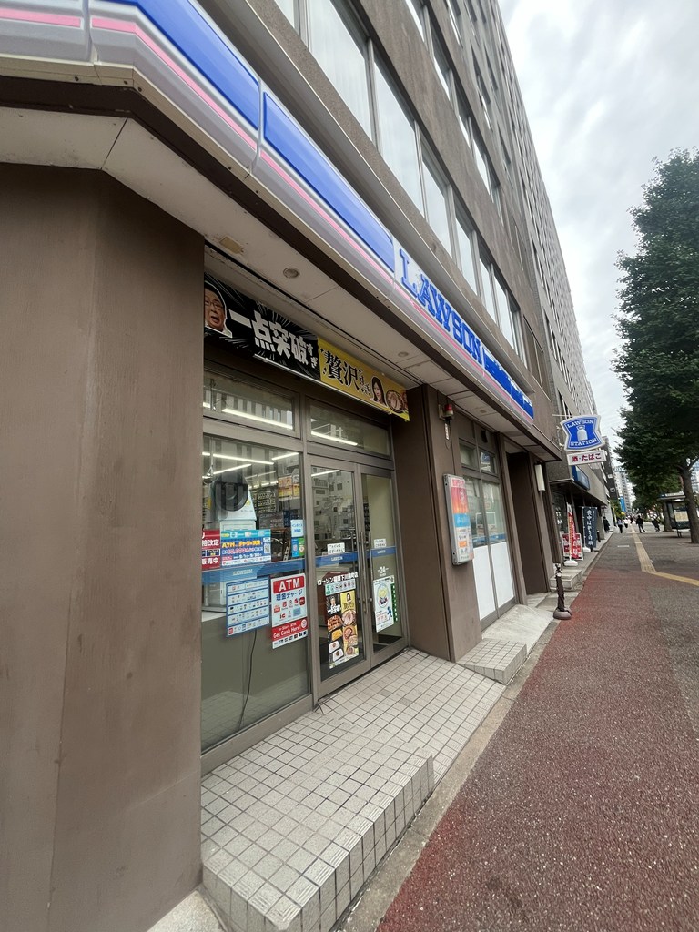 コンビニ　ローソン福岡下川端町店（コンビニ）まで283m