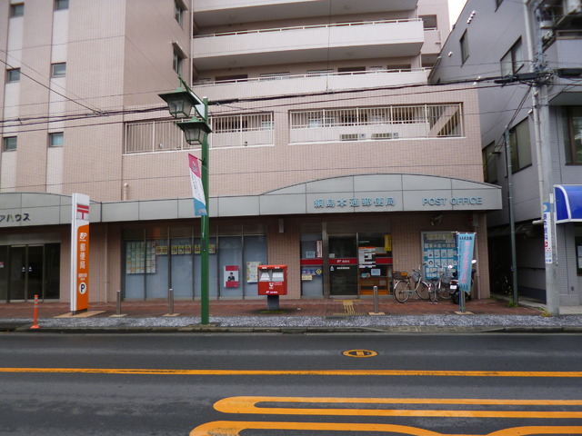 郵便局　綱島本通郵便局（郵便局）まで270m