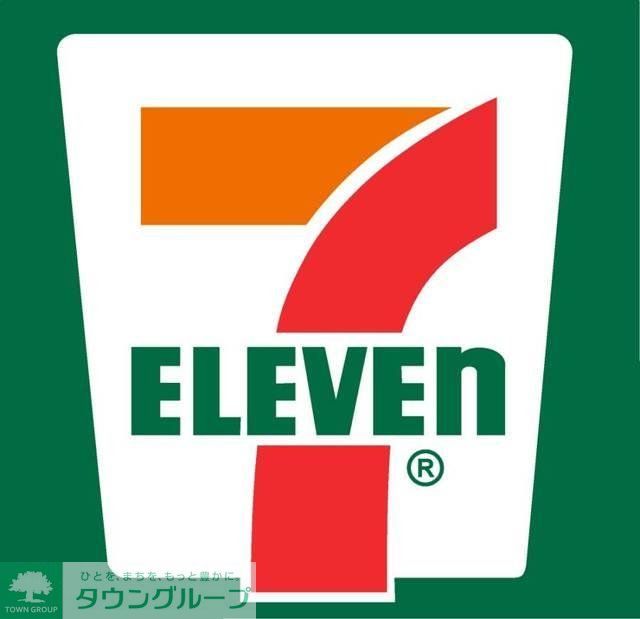 コンビニ　セブン（コンビニ）まで189m