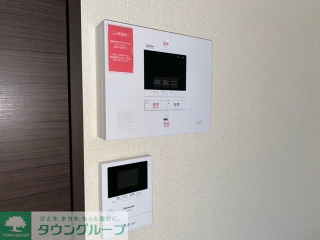 クレイノメゾン ドゥ シェルのその他写真