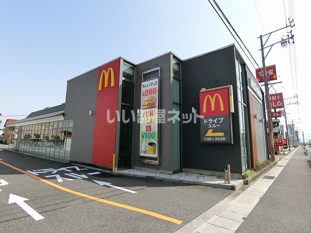 飲食店　マクドナルド大垣インター店（飲食店）まで439m
