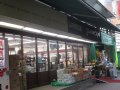 スーパー　グルメシティ南方店（スーパー）まで588m