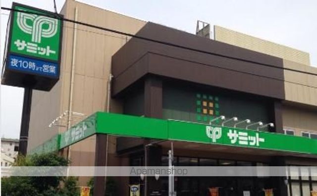 スーパー　サミットストア池上８丁目店（スーパー）まで386m