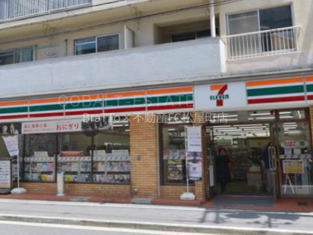 コンビニ　セブンイレブン大阪南堀江4丁目店（コンビニ）まで253m