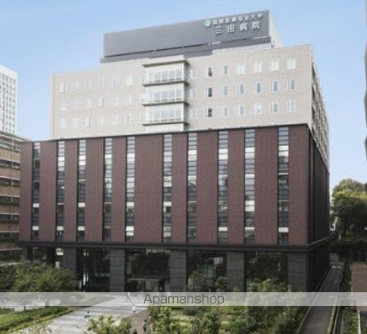 病院　国際医療福祉大学三田病院予防医学センター（病院）まで664m